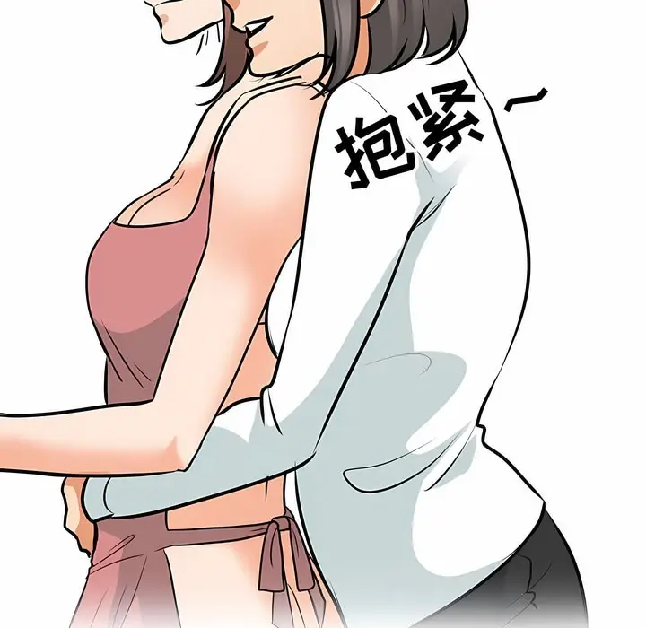 88