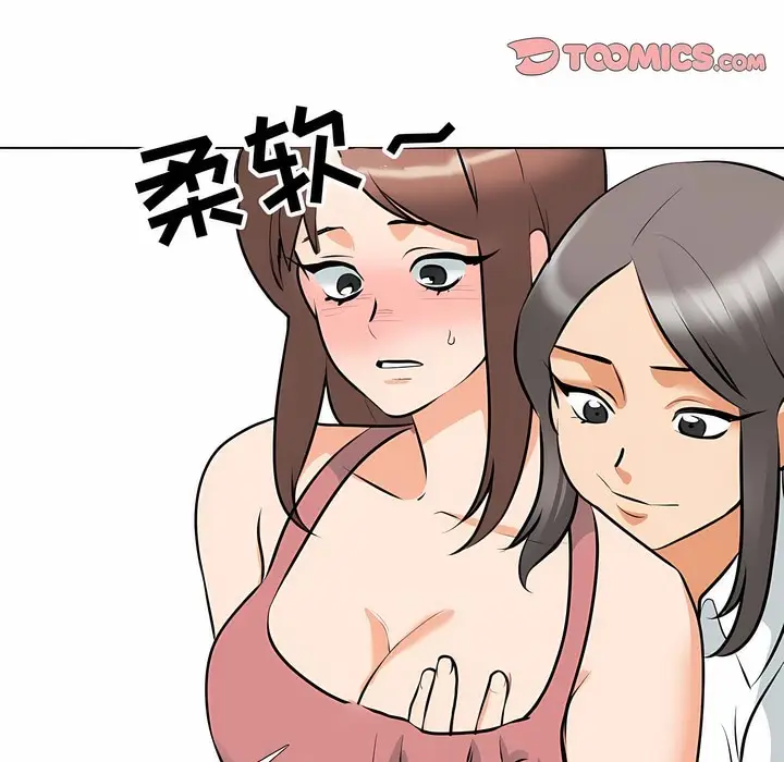 90
