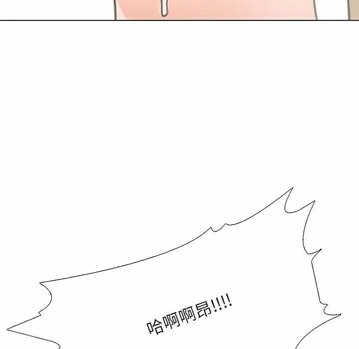110