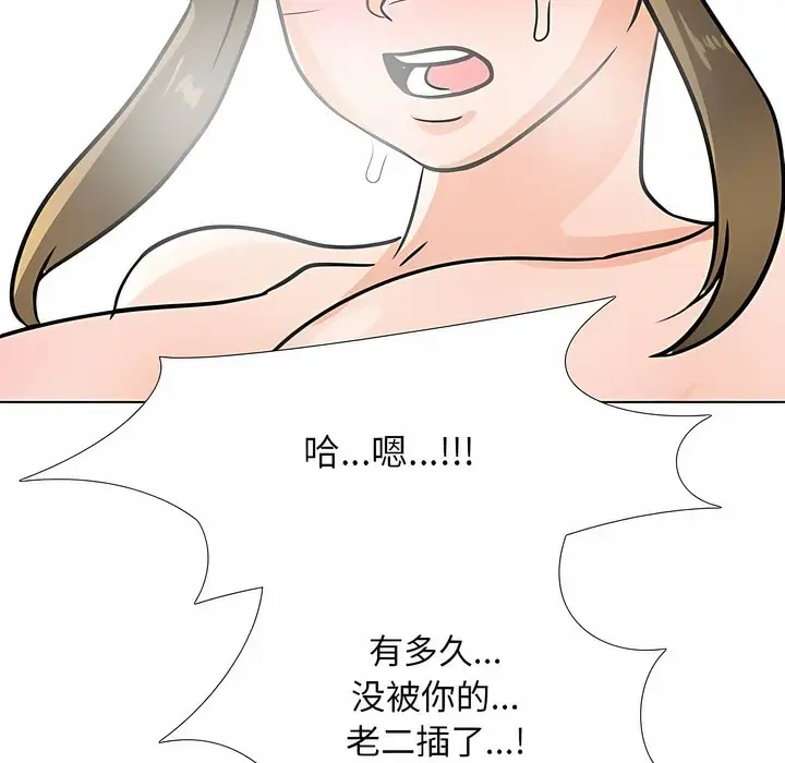114