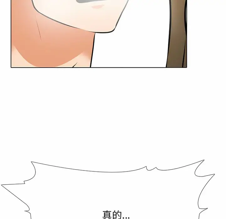 123