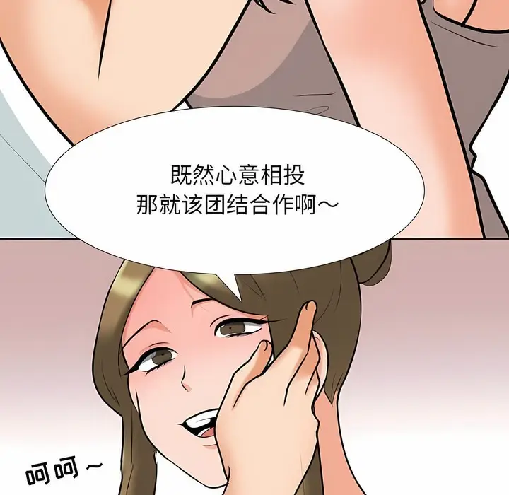 47