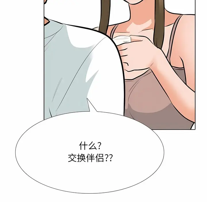 65