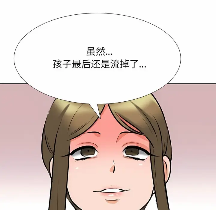 72