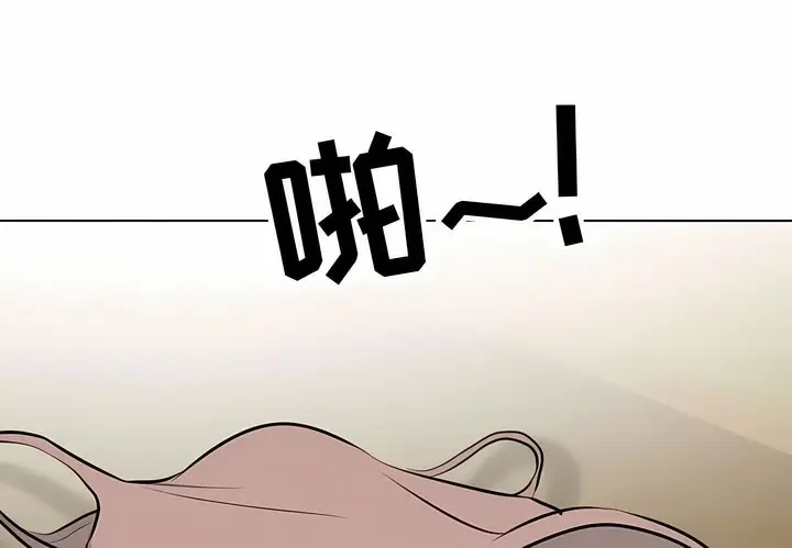 89