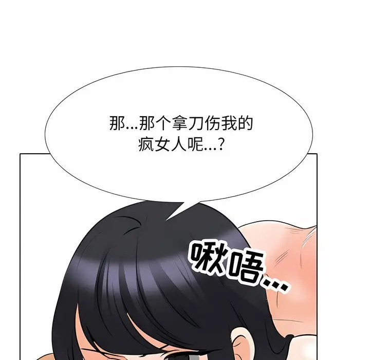 57