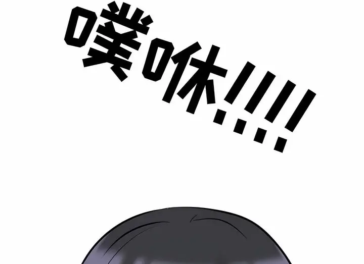 97