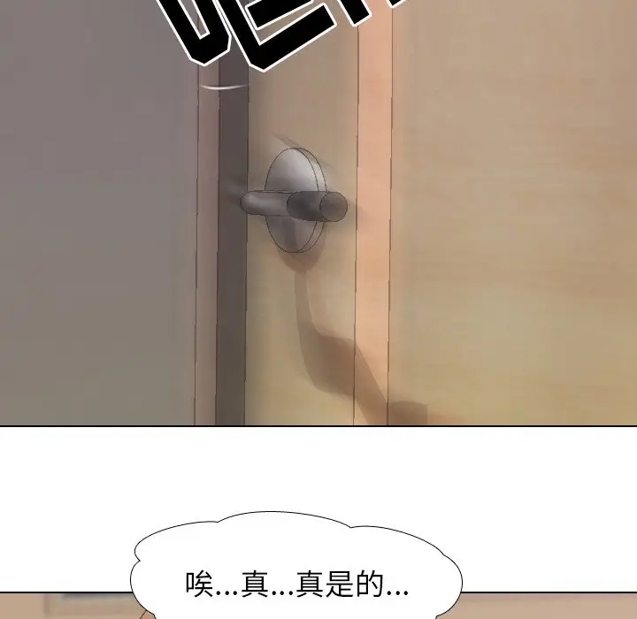 108