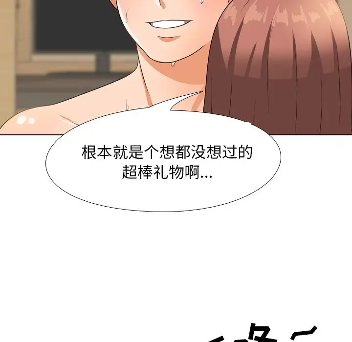 58
