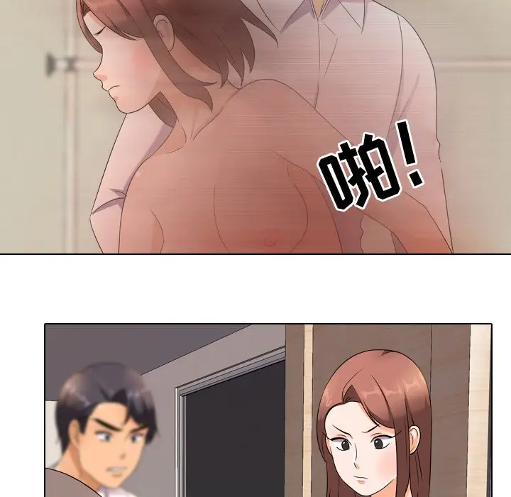 97