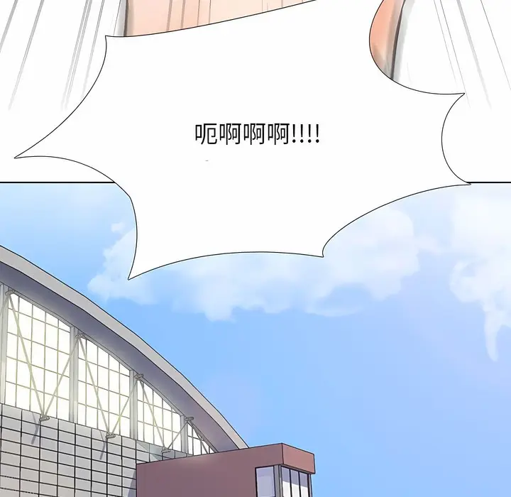 117