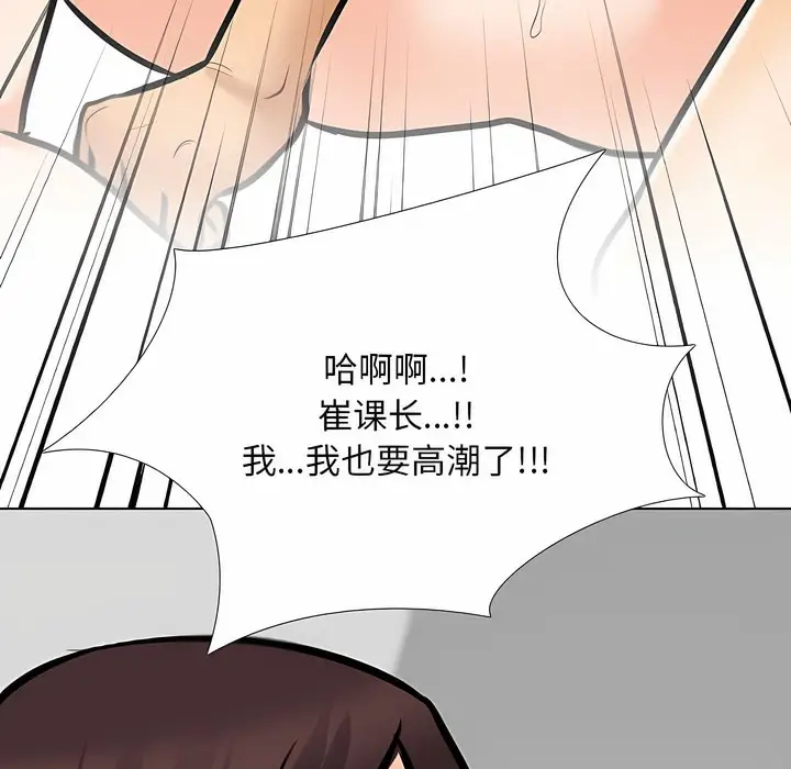 123