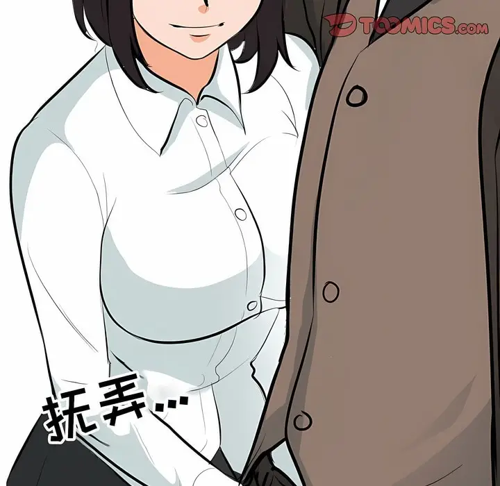 62