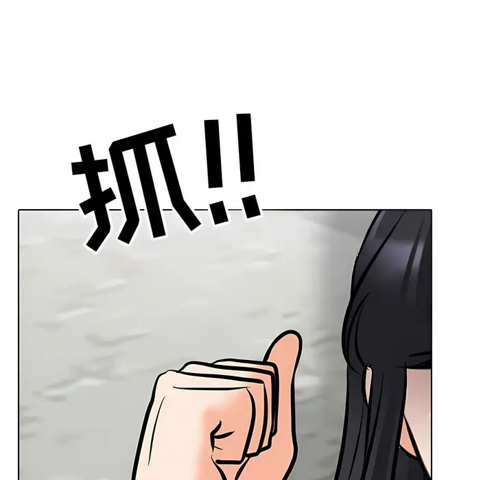 71