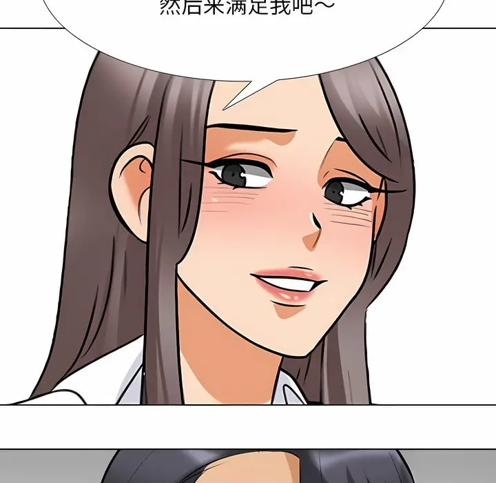 112
