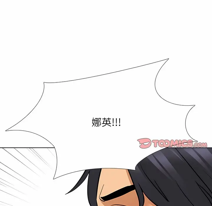 110