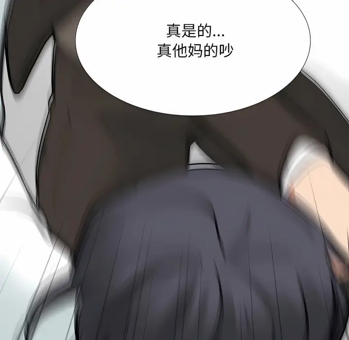 118