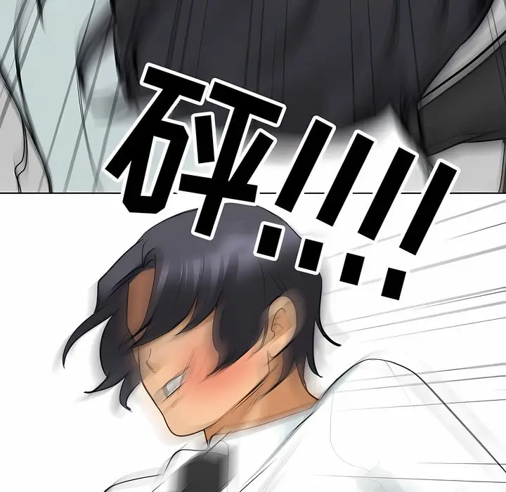 119