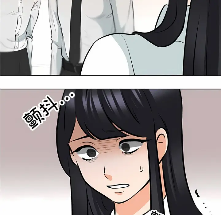 74