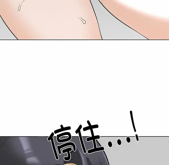 103