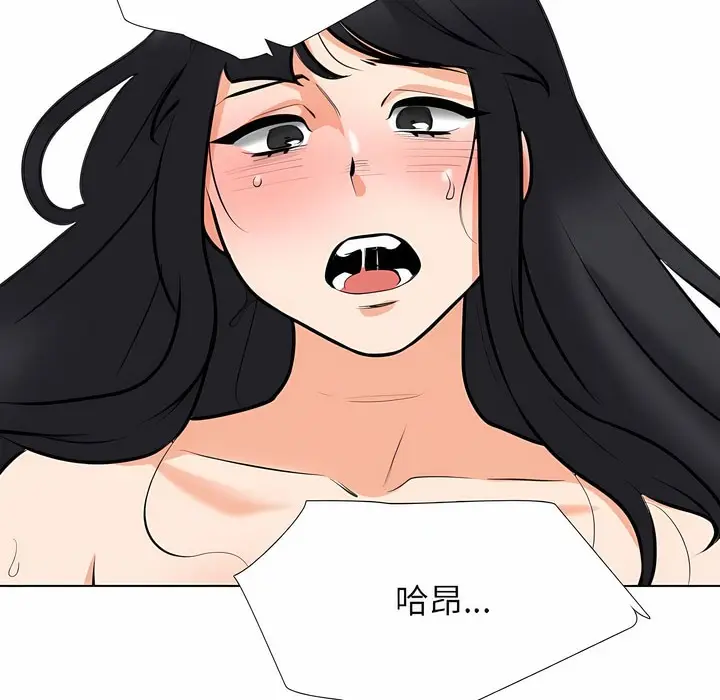 93