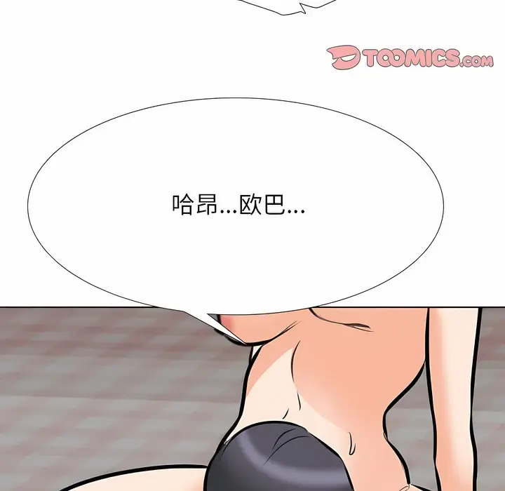 94