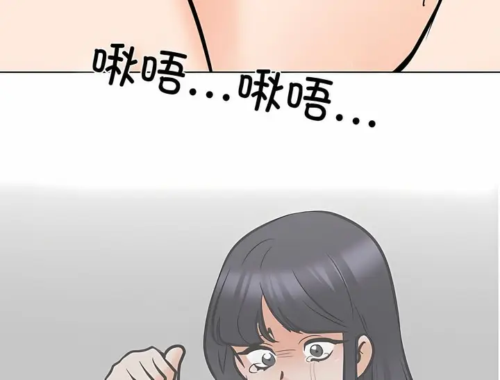 97