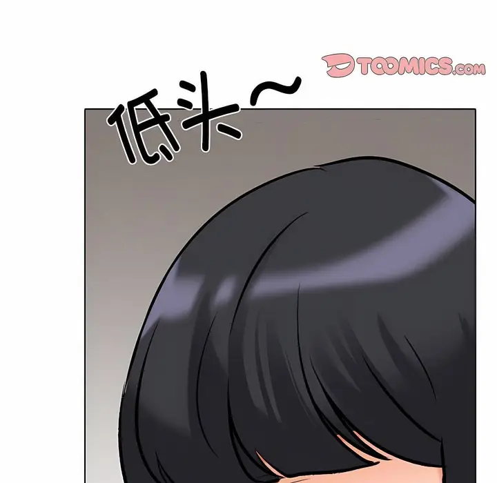 110