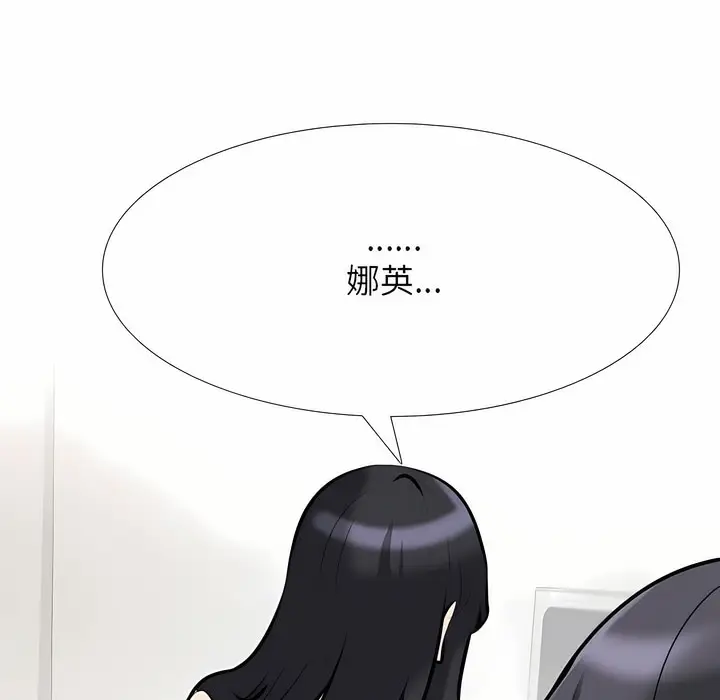 112