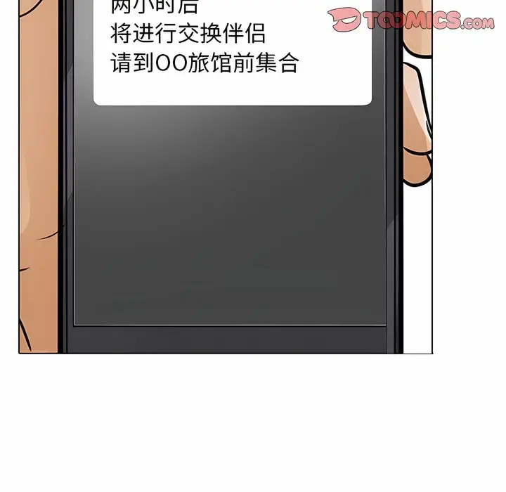 120