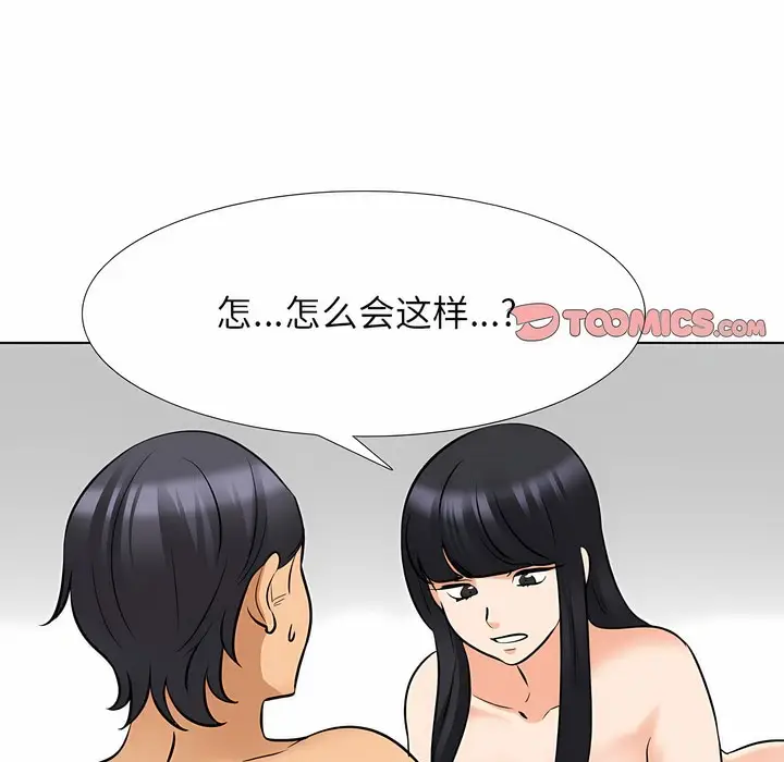 71