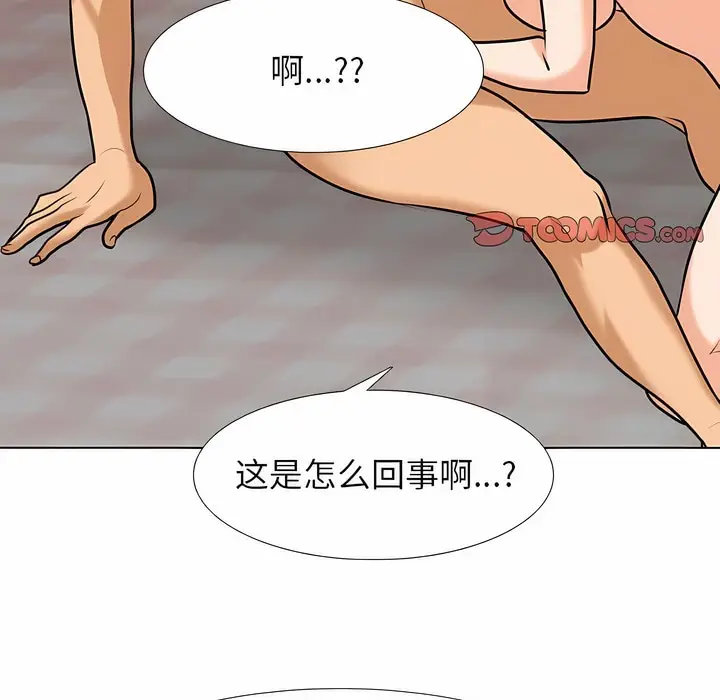 75