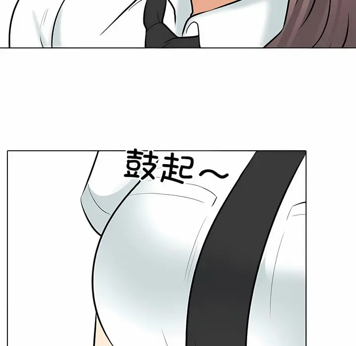 70