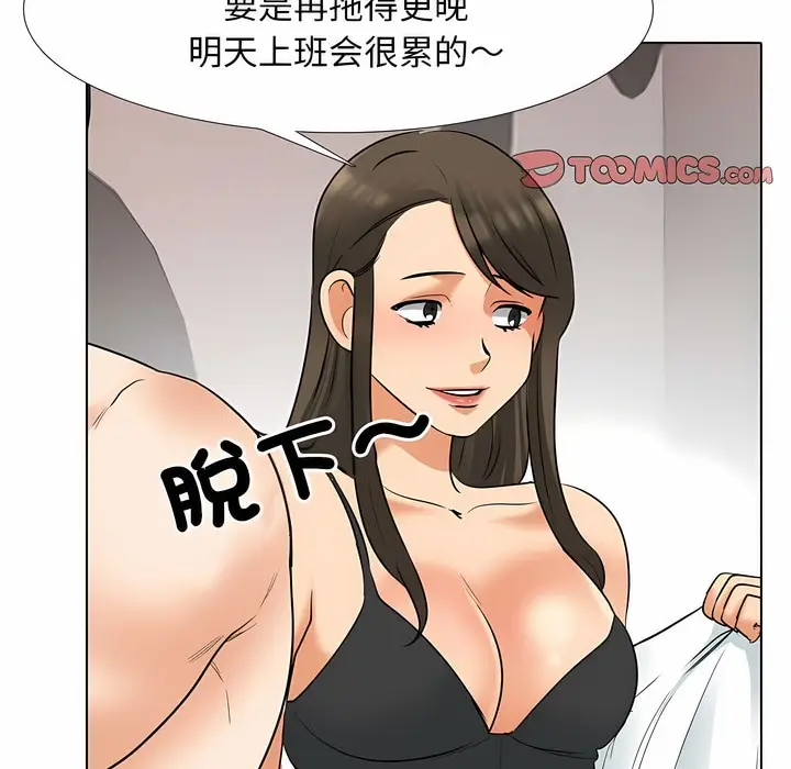 82