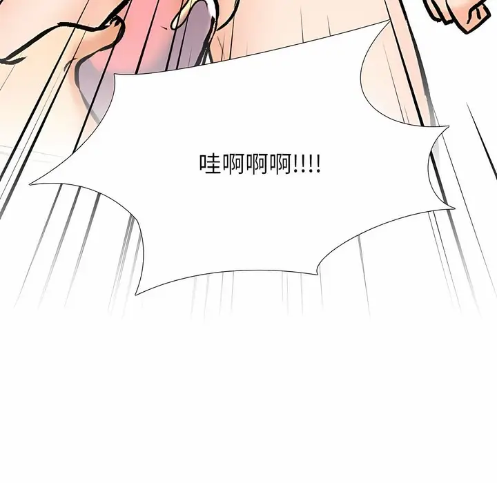 106