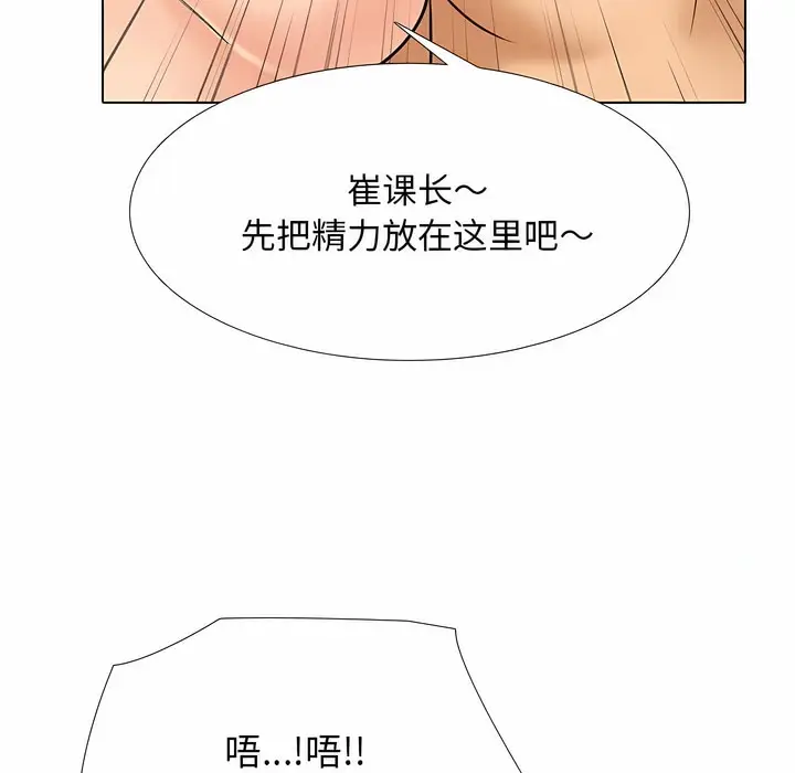 114