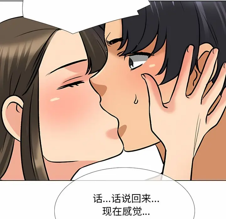 115