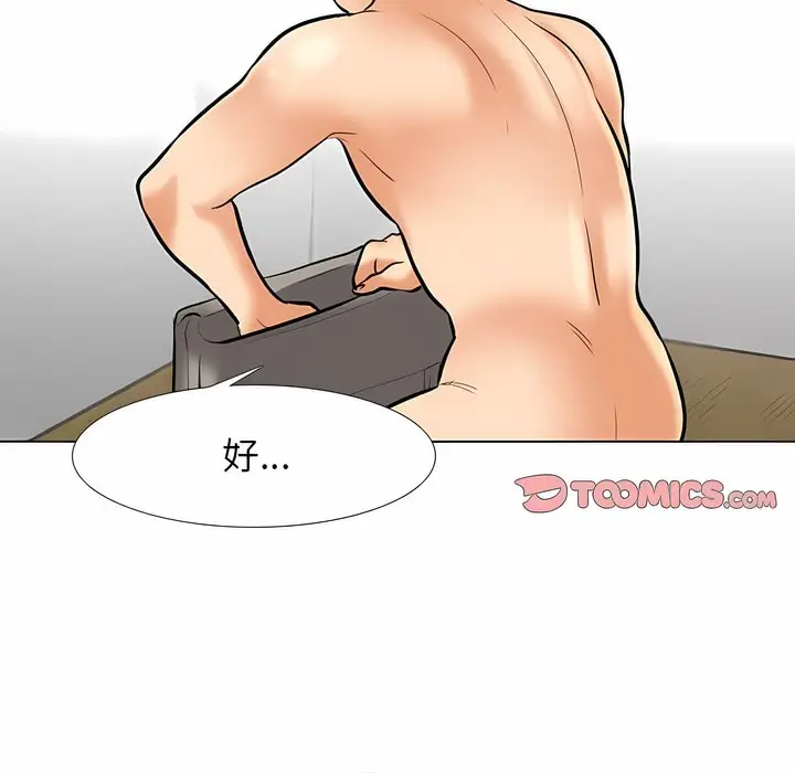 46