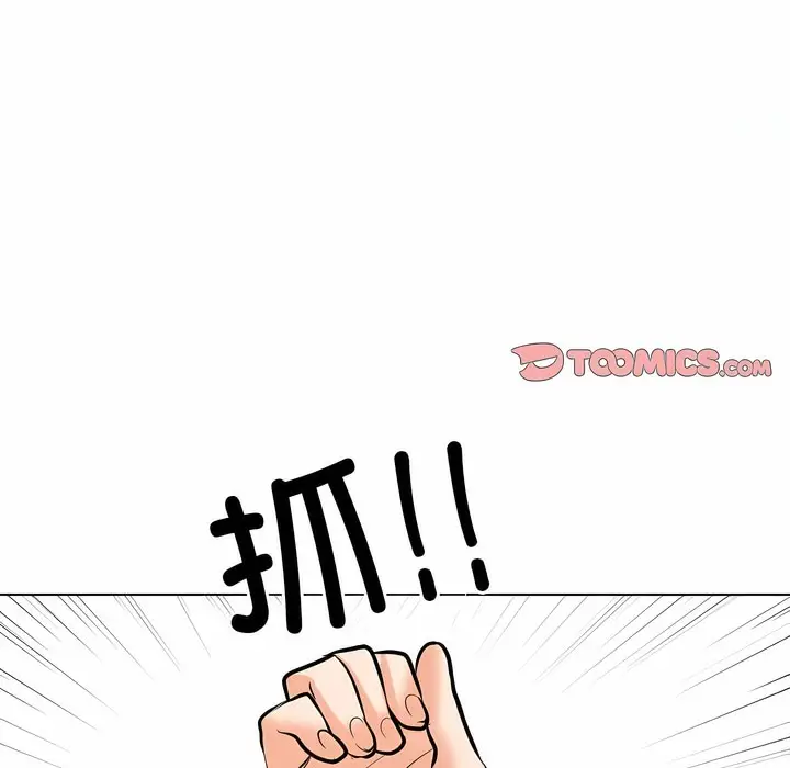 91