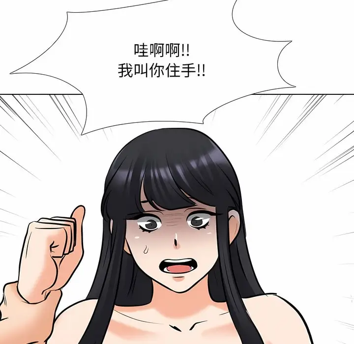 93
