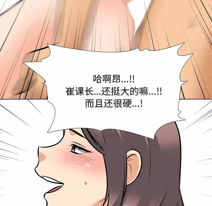 109