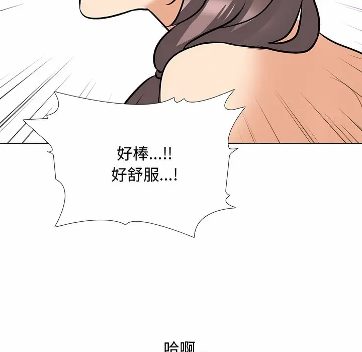 110