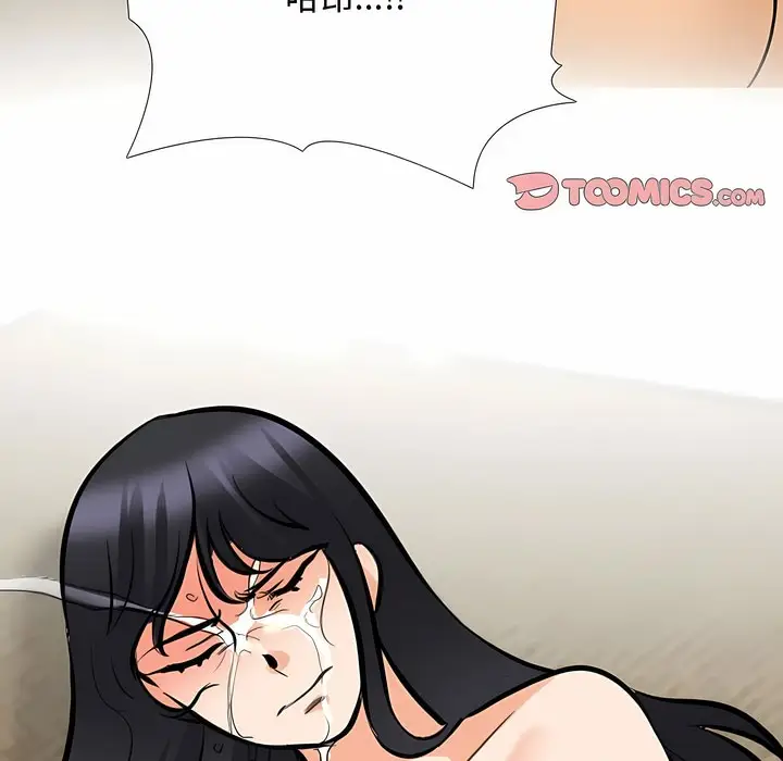 121