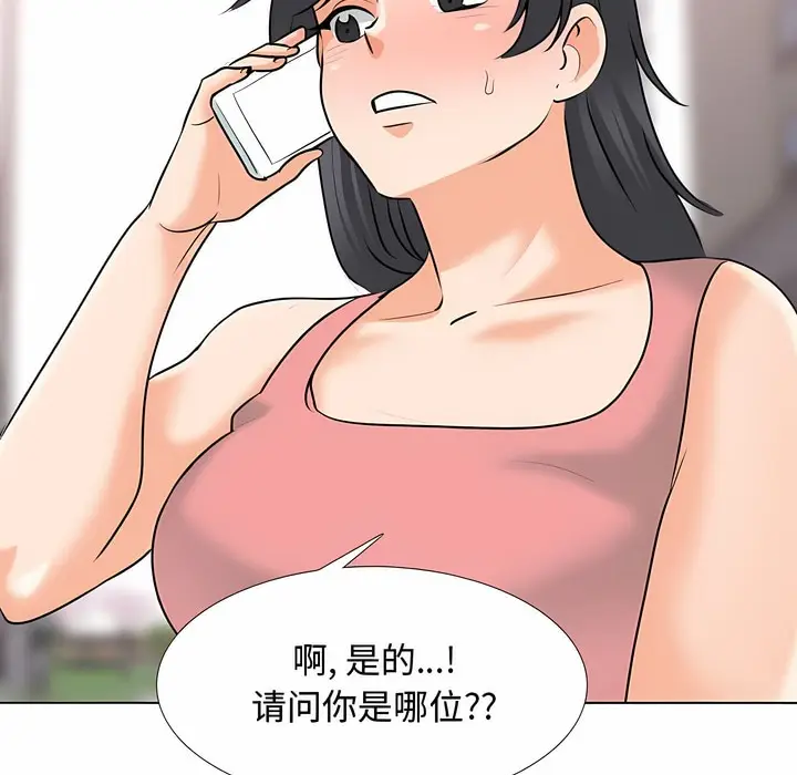 133