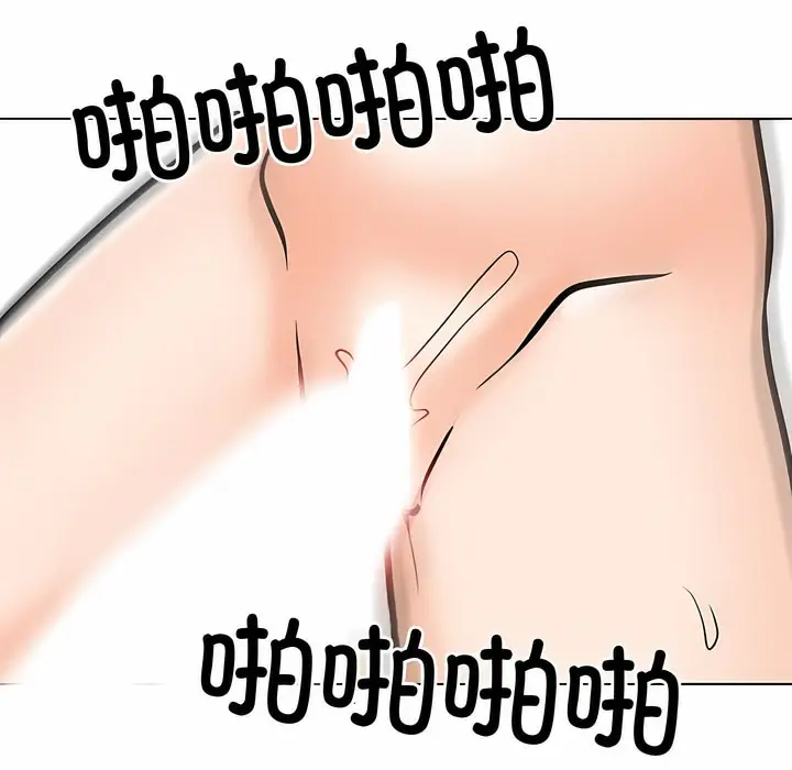 71