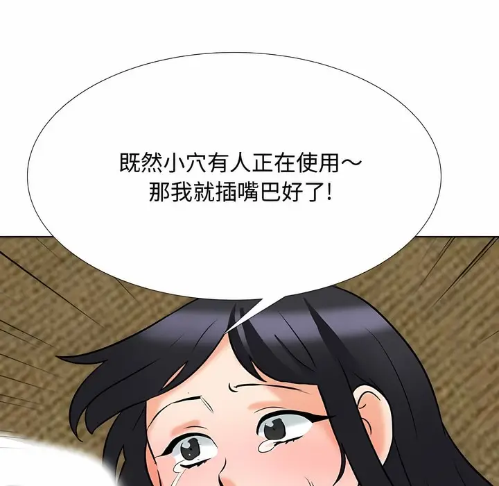 75