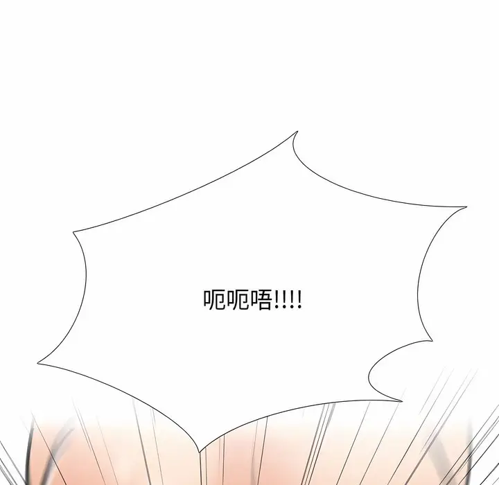 82