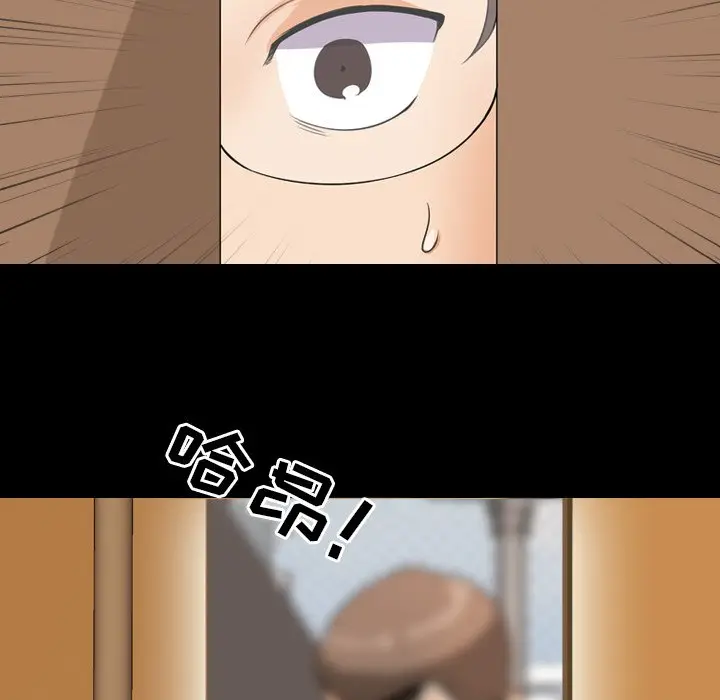 82