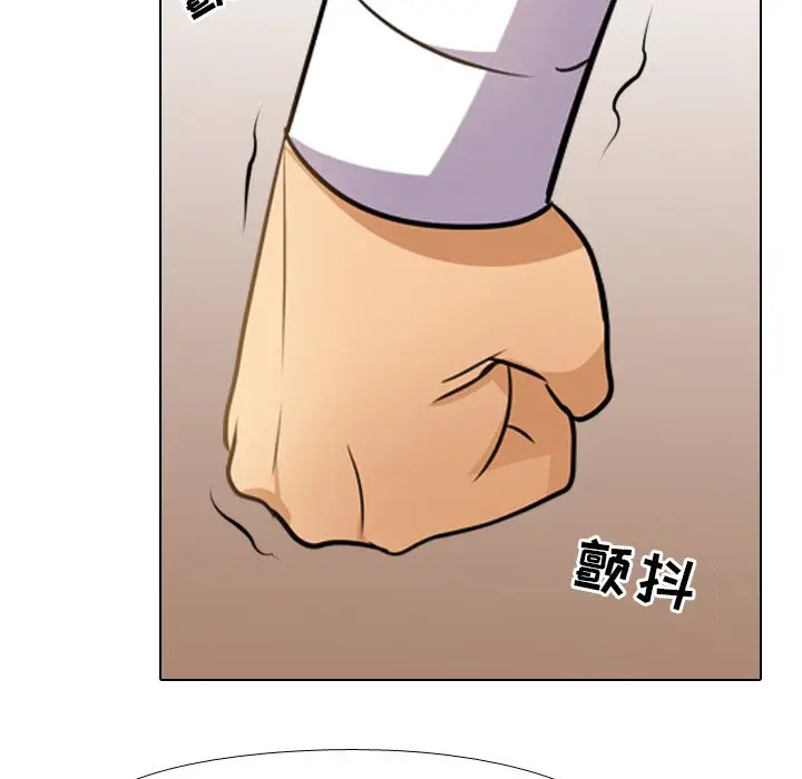 92