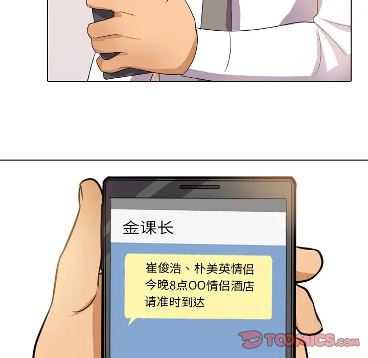 97